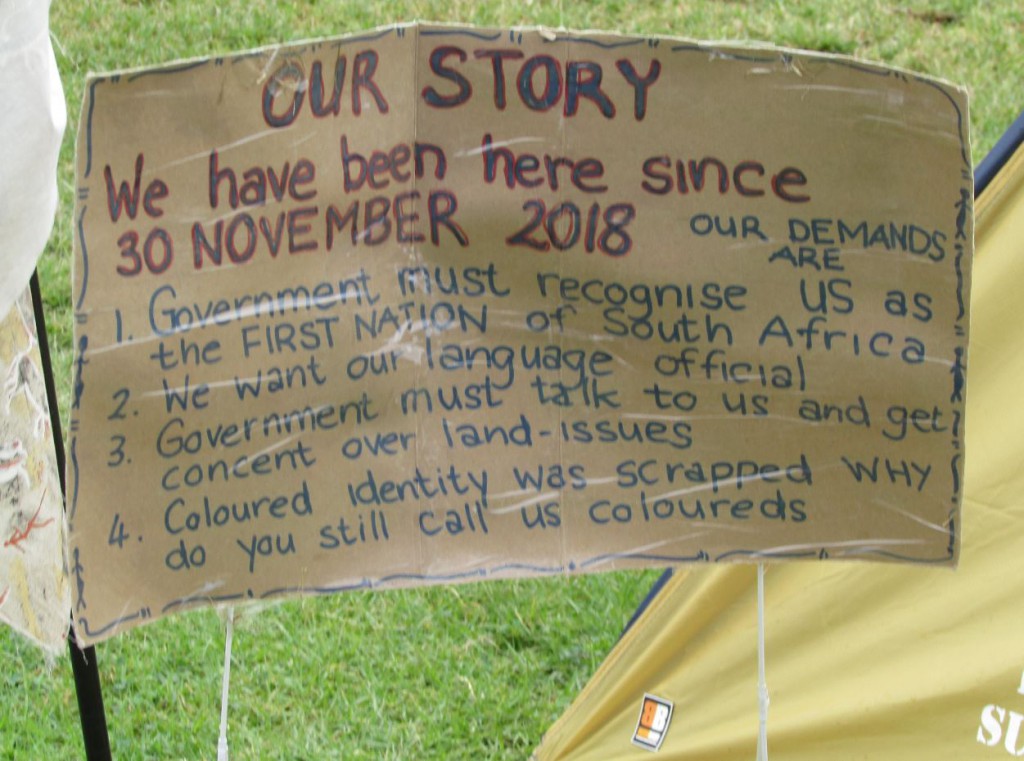OurStory